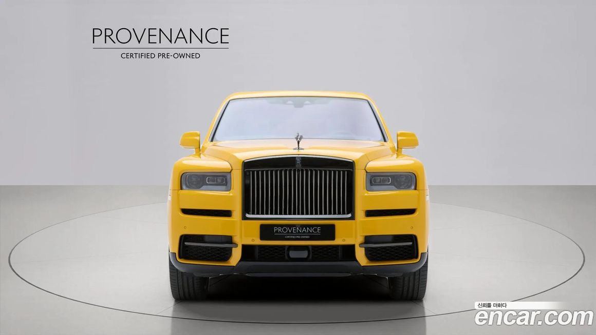 Rolls-Royce Cullinan 2024