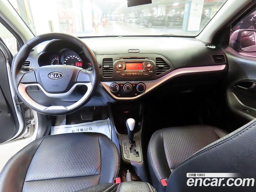 Kia morning 2012