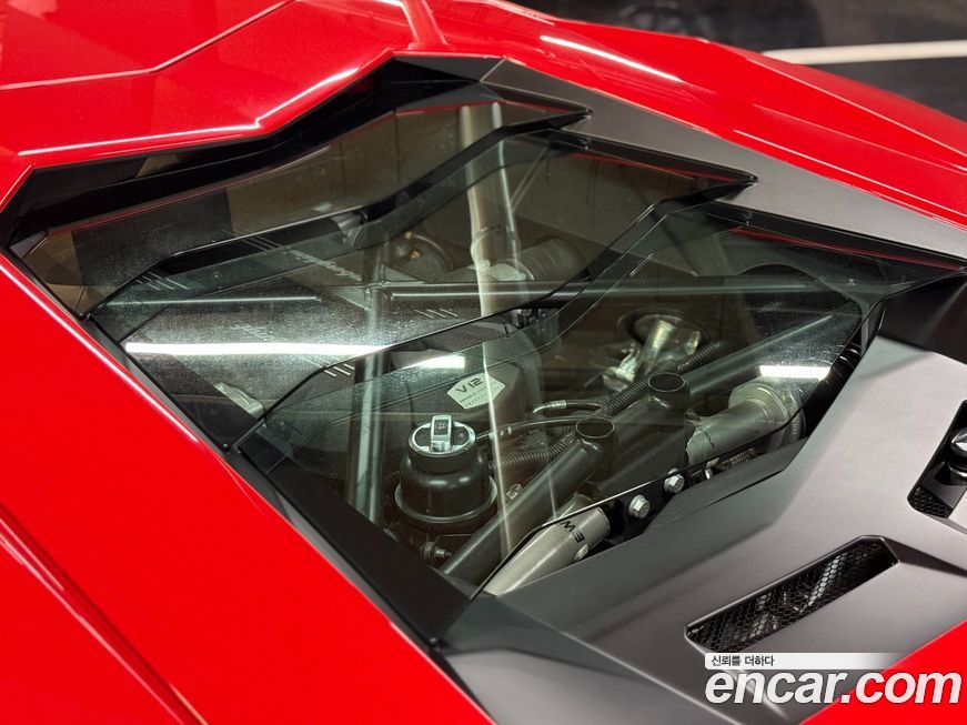 Lamborghini Aventador 2019