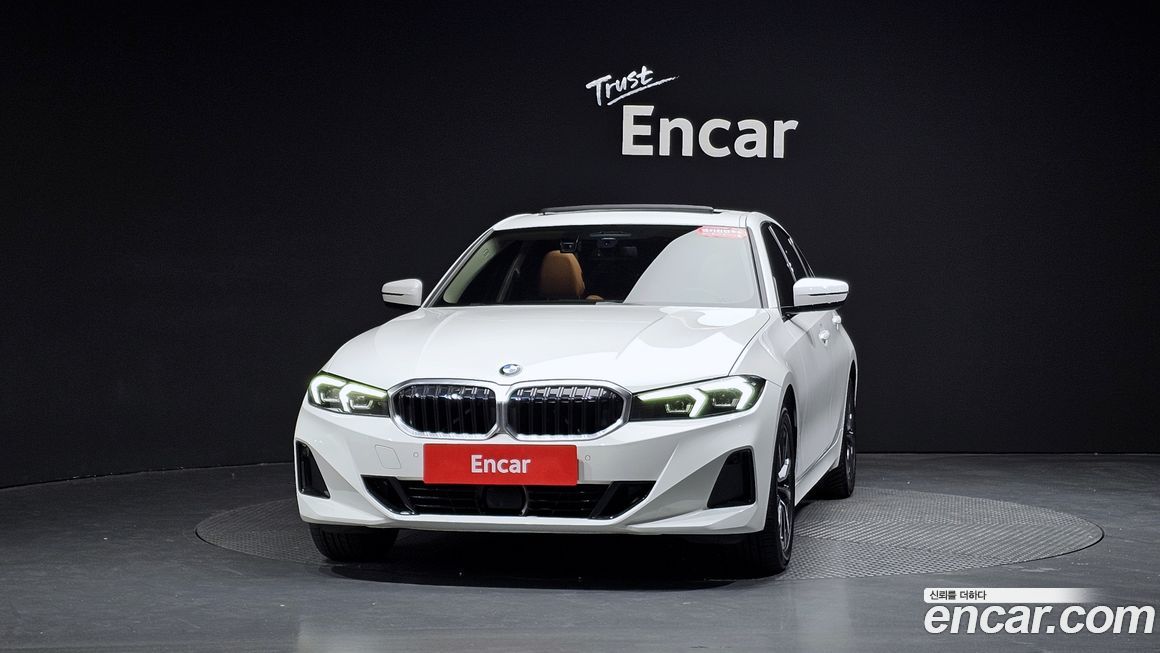 BMW 3-Series 2023