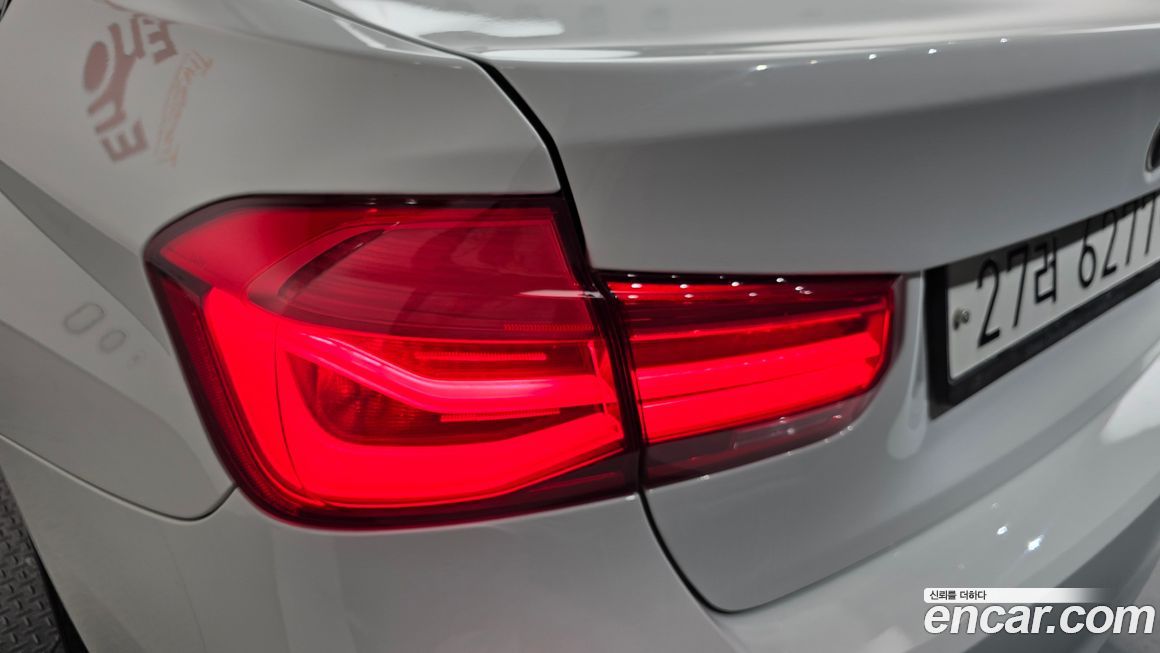 BMW 3-Series 2018