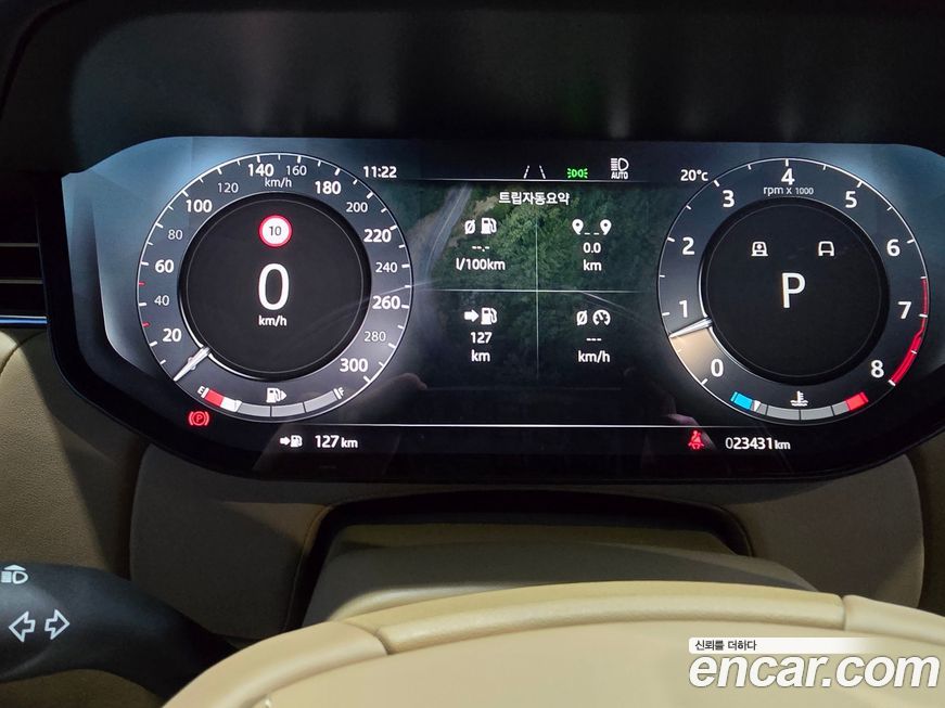 Land Rover Range Rover 2024