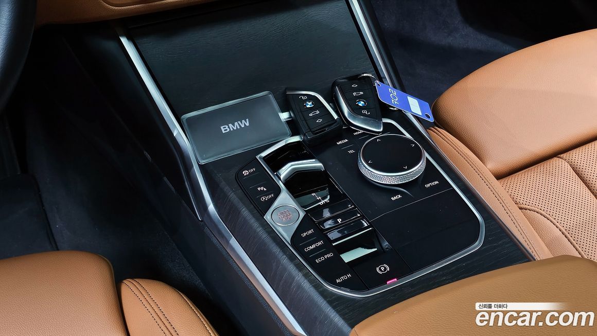 BMW 3-Series 2023
