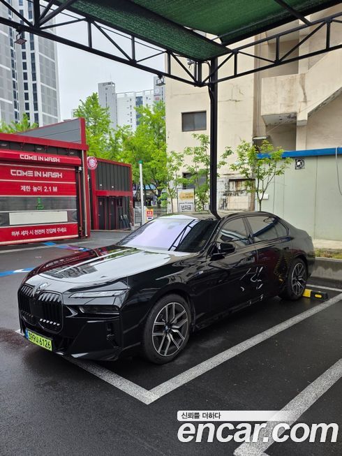 BMW 7-Series 2025
