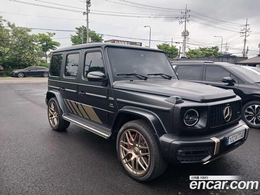 Mercedes-Benz G-Class 2024
