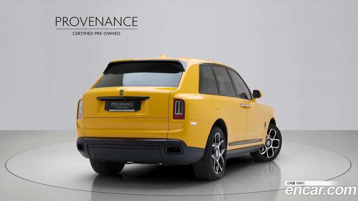 Rolls-Royce Cullinan 2024