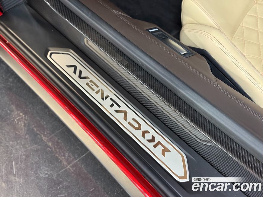 Lamborghini Aventador 2019