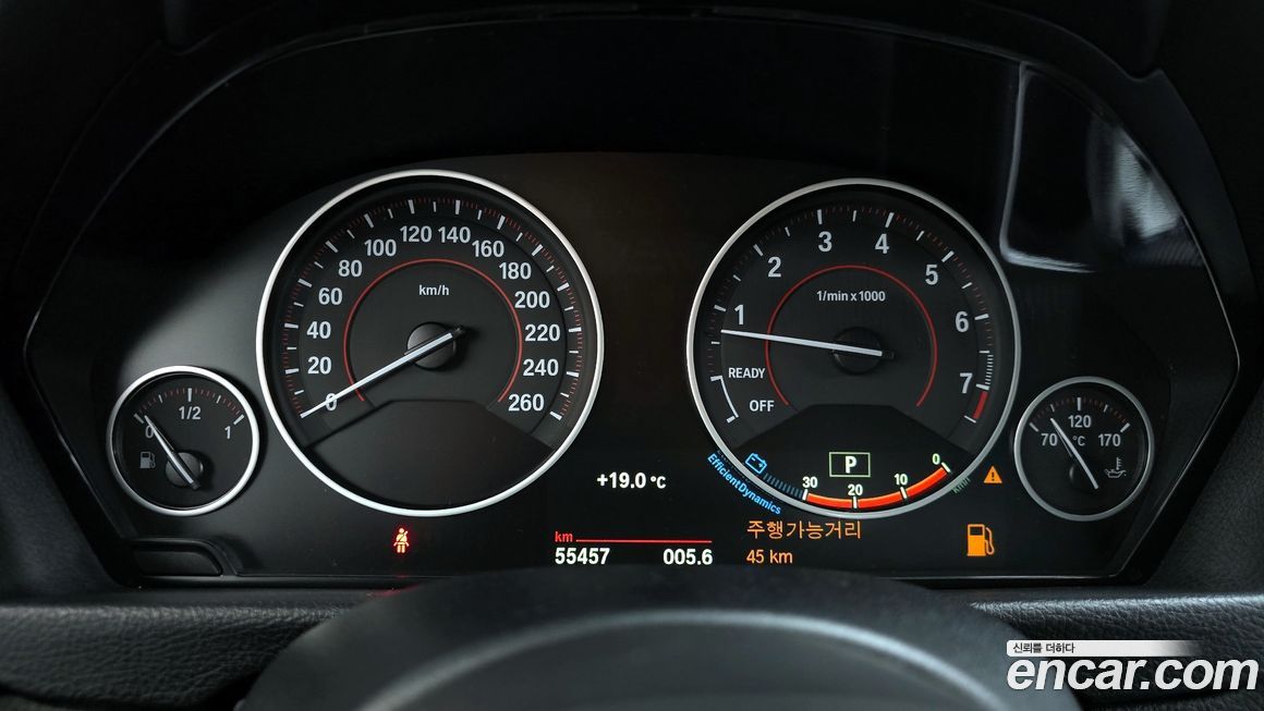 BMW 3-Series 2018