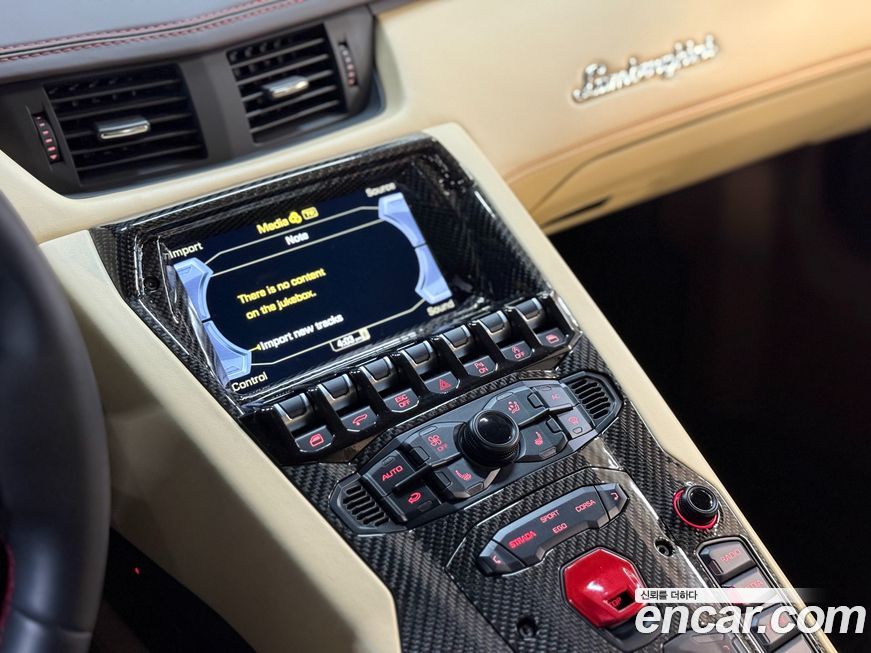 Lamborghini Aventador 2019