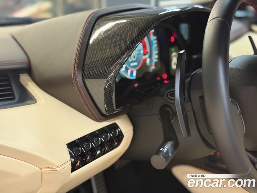 Lamborghini Aventador 2019
