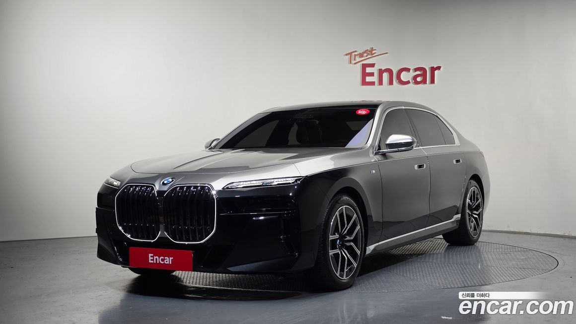 BMW 7-Series 2025