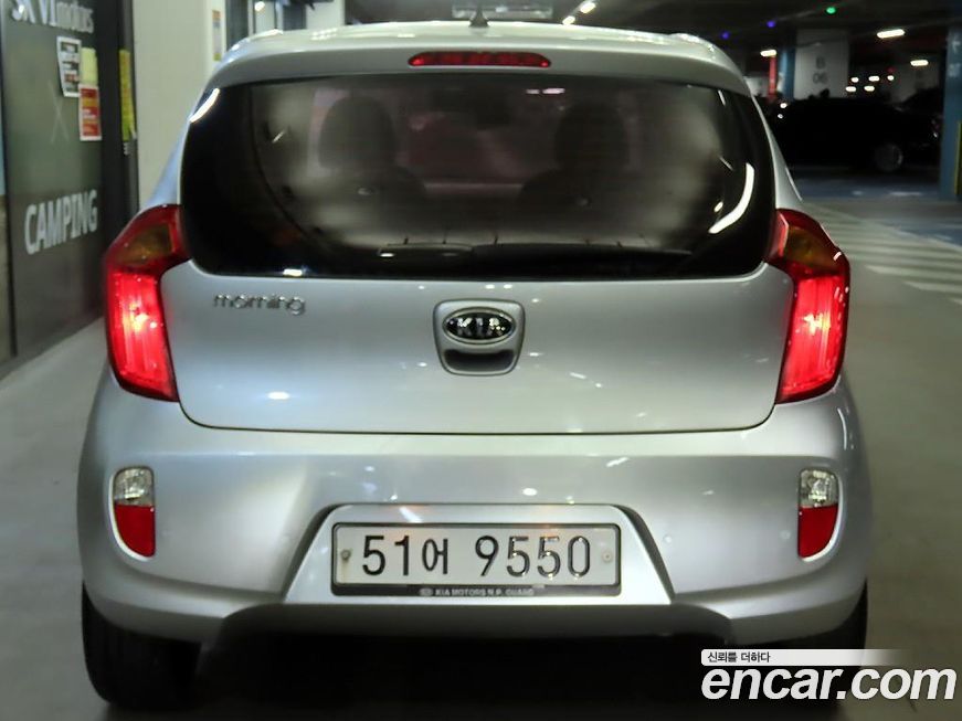 Kia morning 2012