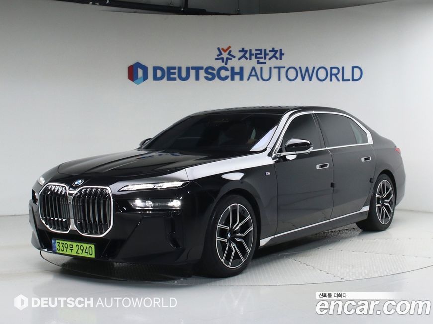 BMW 7-Series 2025