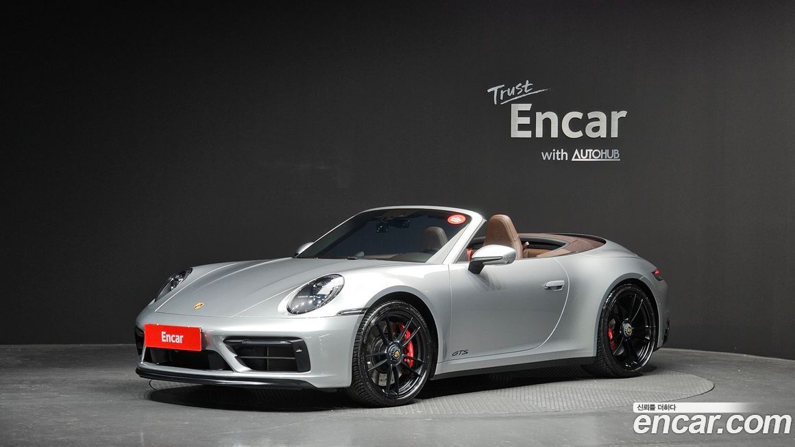 Porsche 911 2022