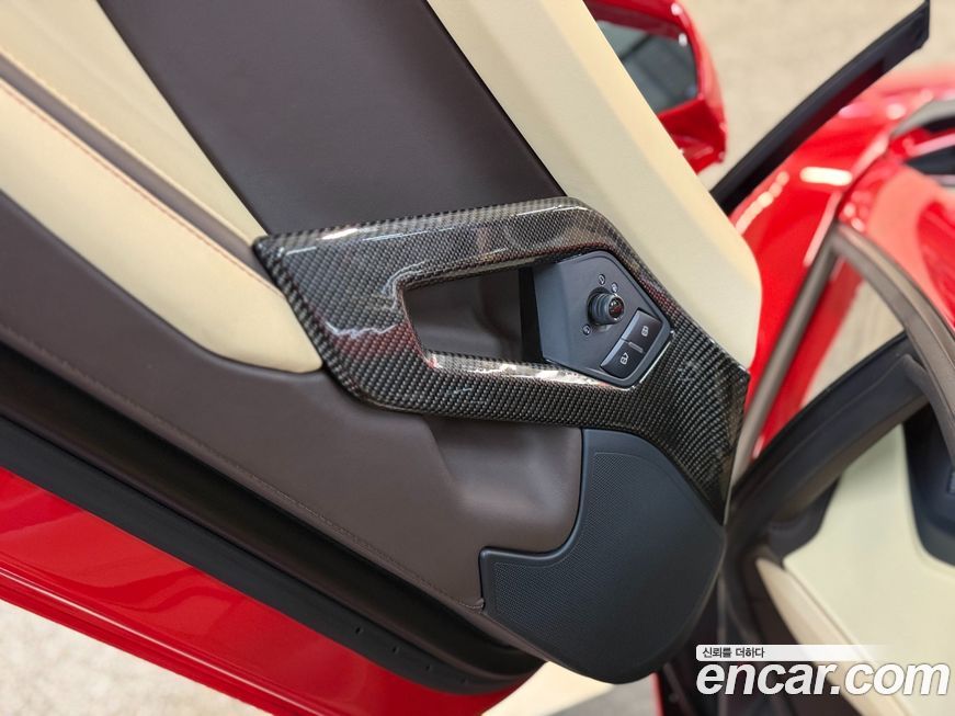 Lamborghini Aventador 2019