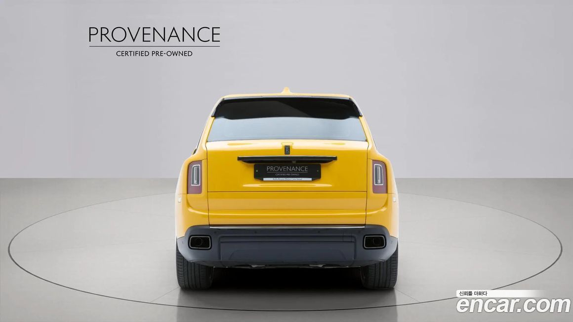 Rolls-Royce Cullinan 2024