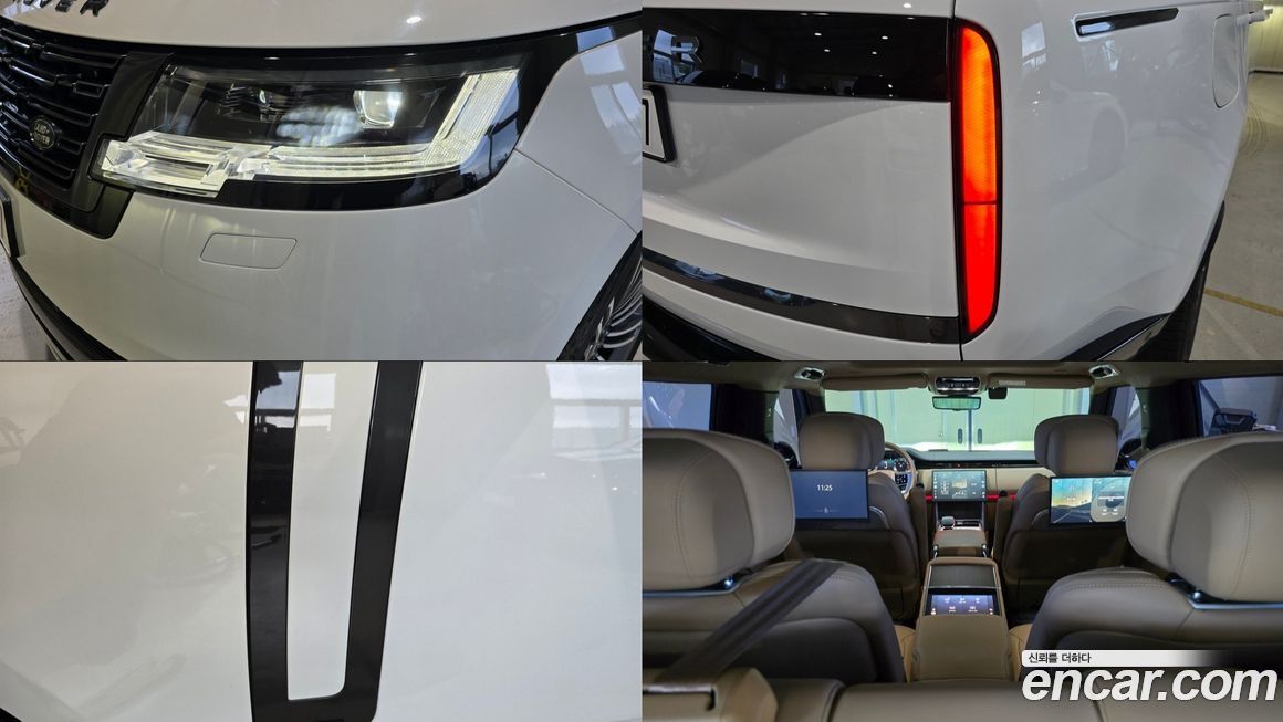 Land Rover Range Rover 2024