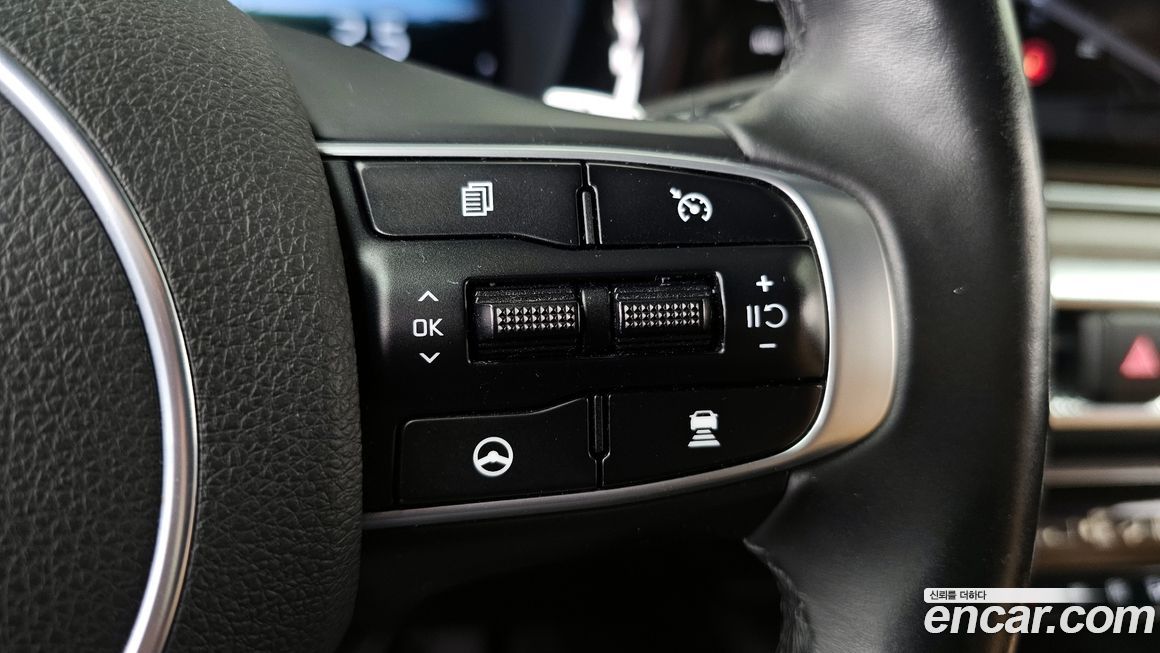 Kia K5 2020