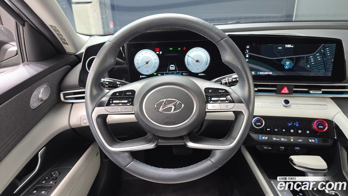 Hyundai AVANTE 2023