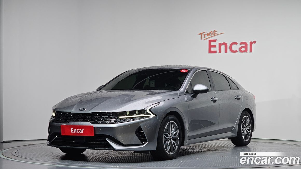 Kia K5 2020