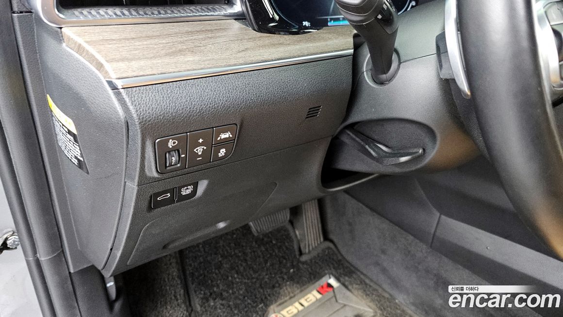 Kia K5 2020