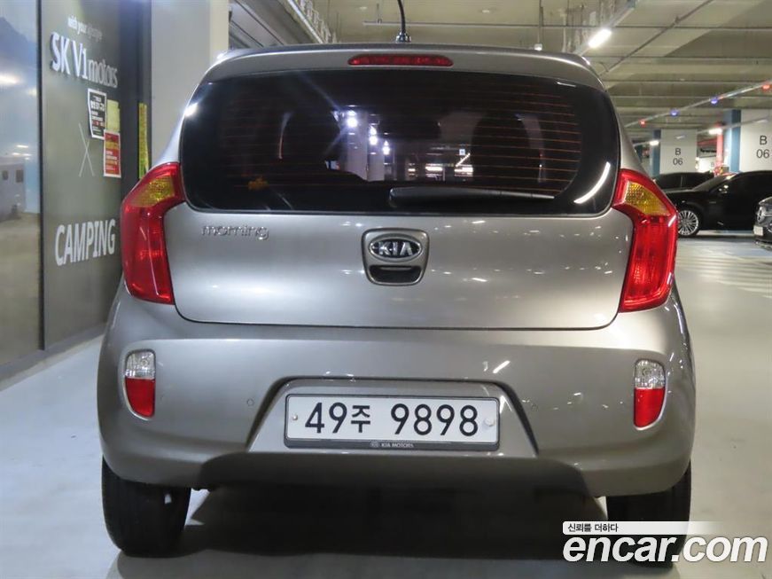 Kia morning 2012