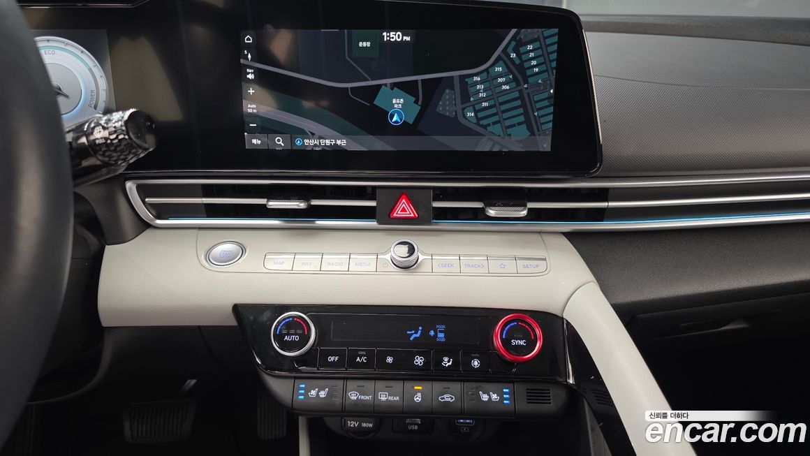 Hyundai AVANTE 2023