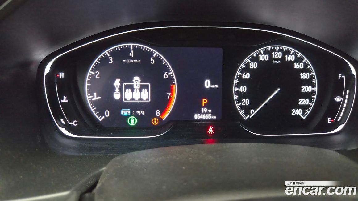 Honda Accord 2022