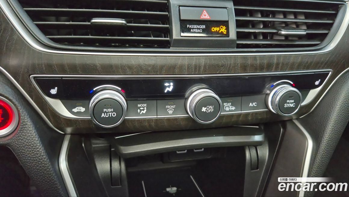 Honda Accord 2022