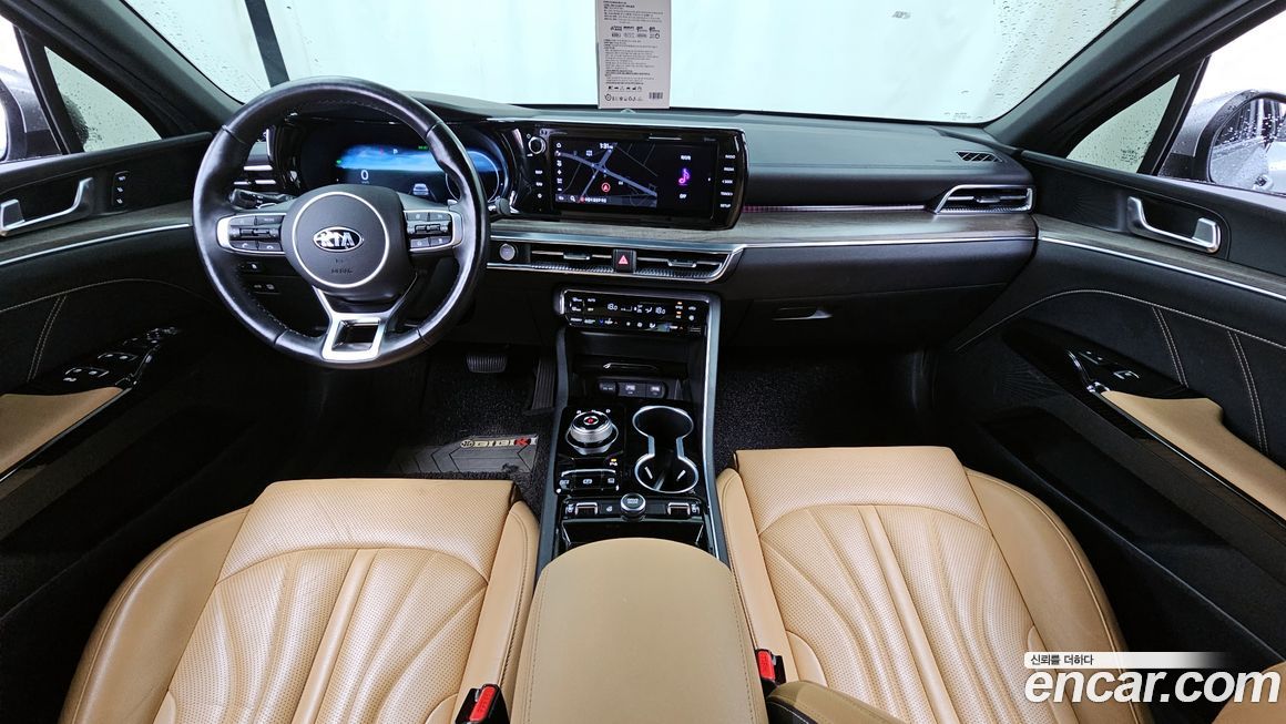 Kia K5 2020