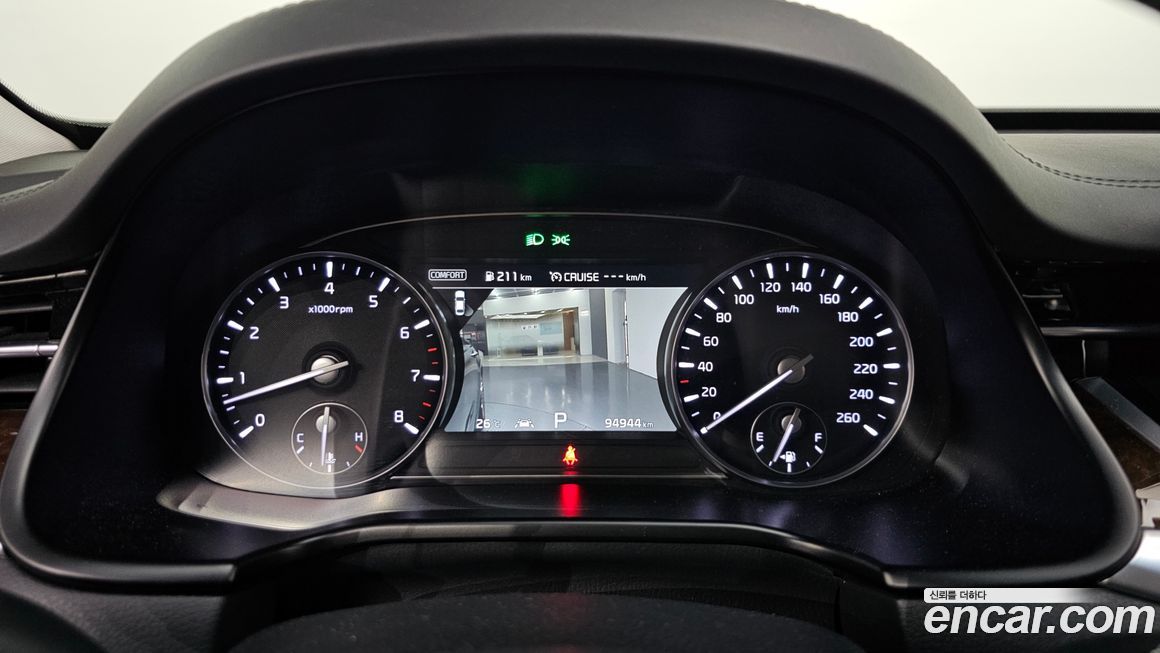 Kia K9 2019