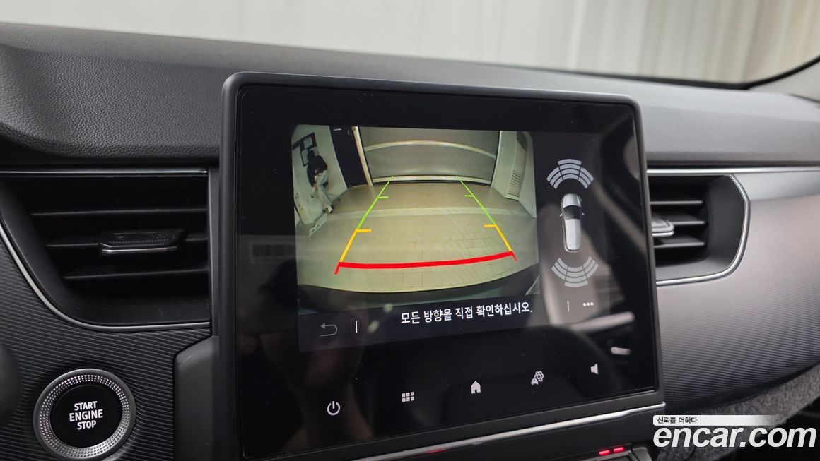 Renault-KoreaSamsung XM3 2023