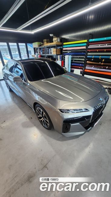 BMW 7-Series 2025