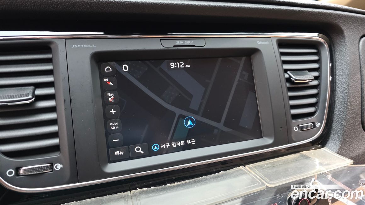 Kia Canival 2019