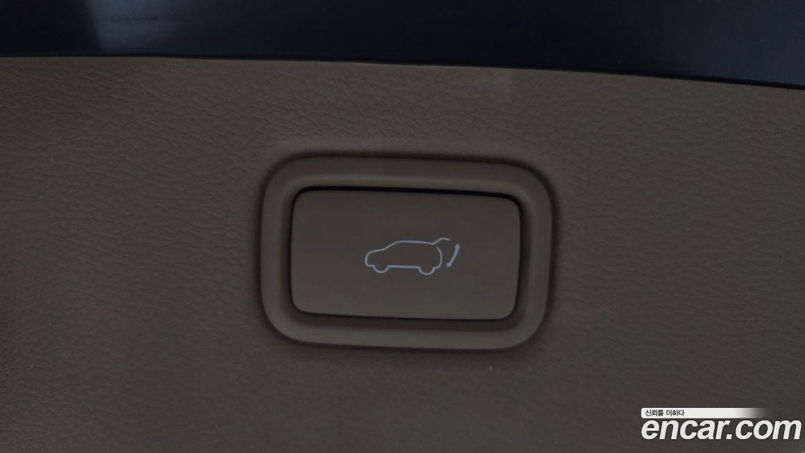 Kia Canival 2019