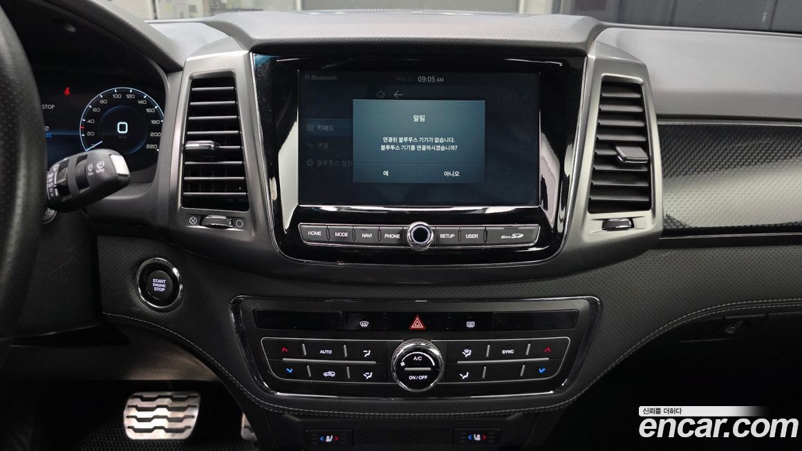 KG_Mobility_Ssangyong Rexton 2022