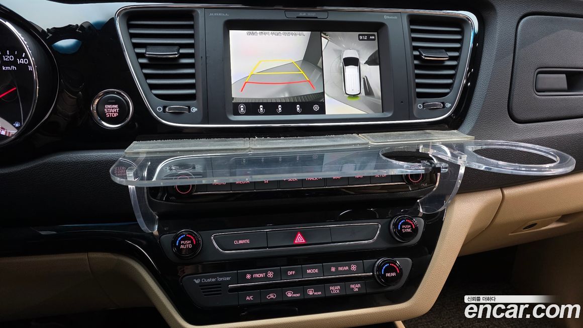 Kia Canival 2019