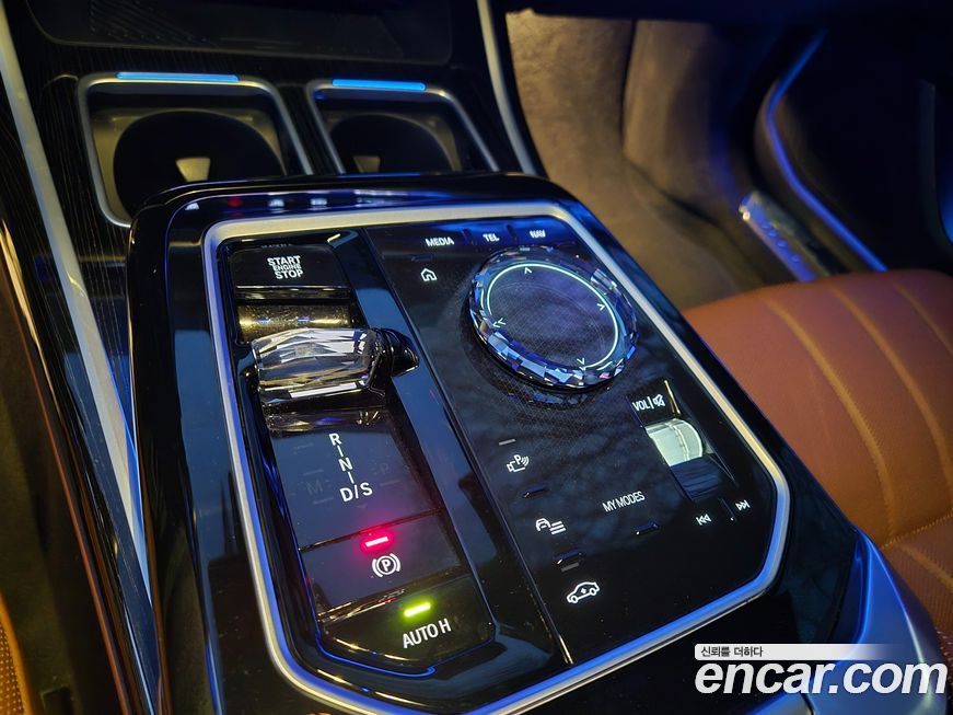 BMW 7-Series 2025