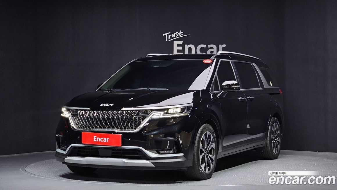 Kia Canival 2023