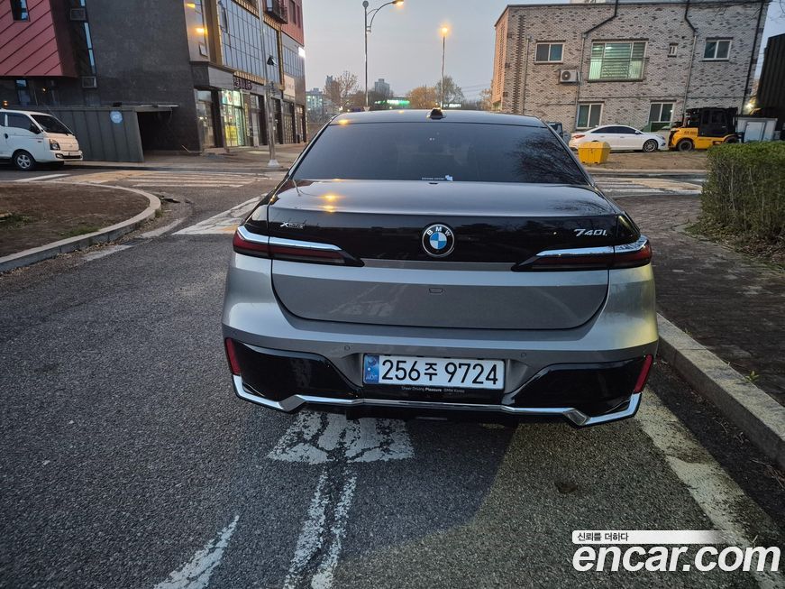 BMW 7-Series 2025