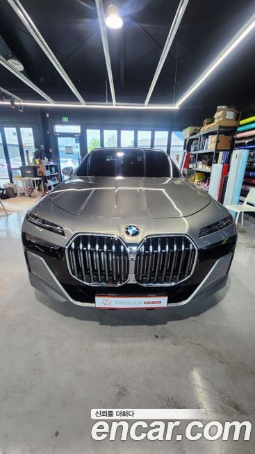 BMW 7-Series 2025
