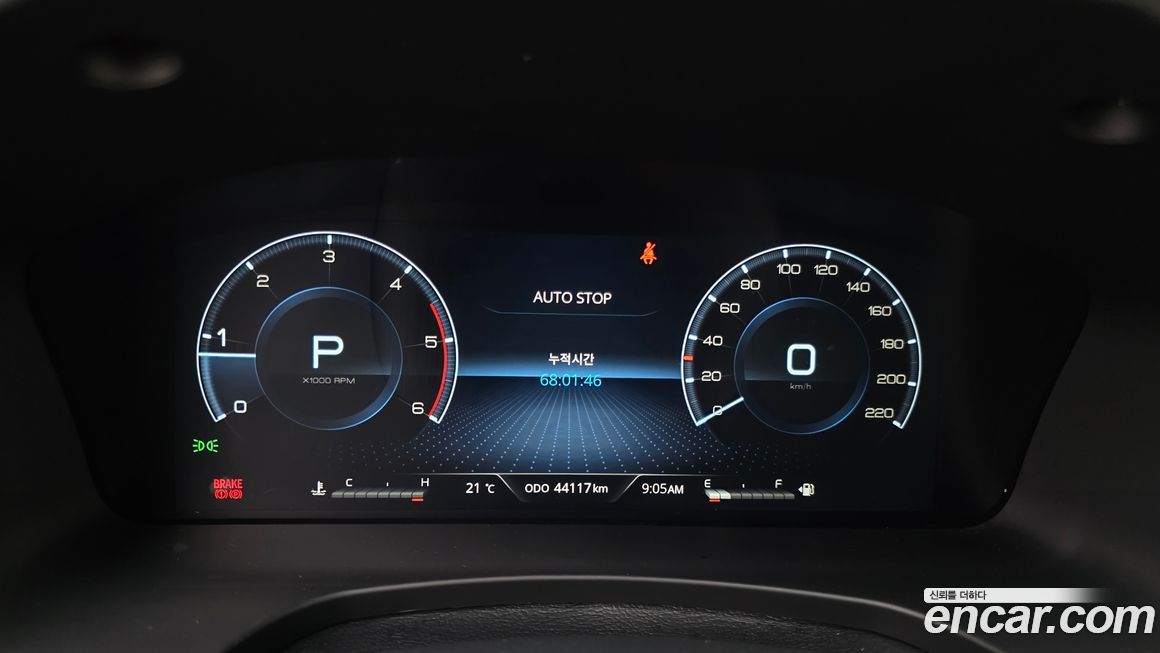 KG_Mobility_Ssangyong Rexton 2022