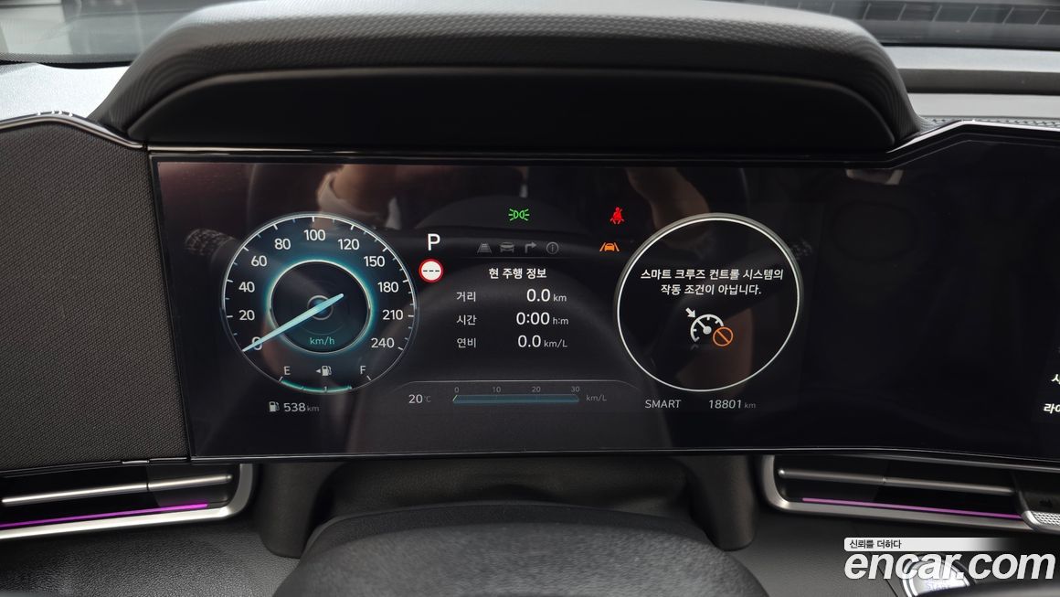 Hyundai AVANTE 2025