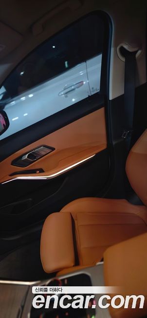 BMW 3-Series 2026