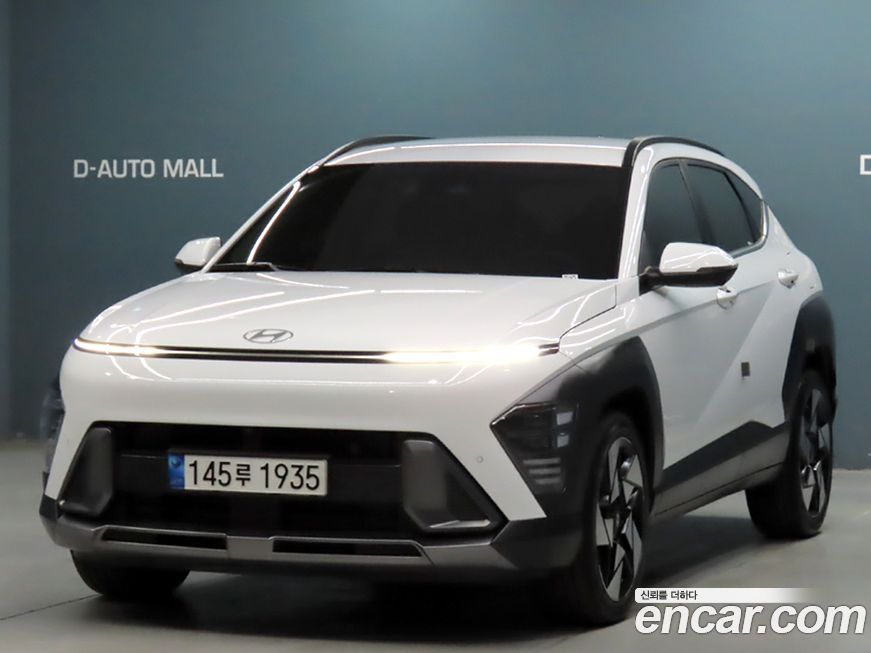 Hyundai Kona 2023