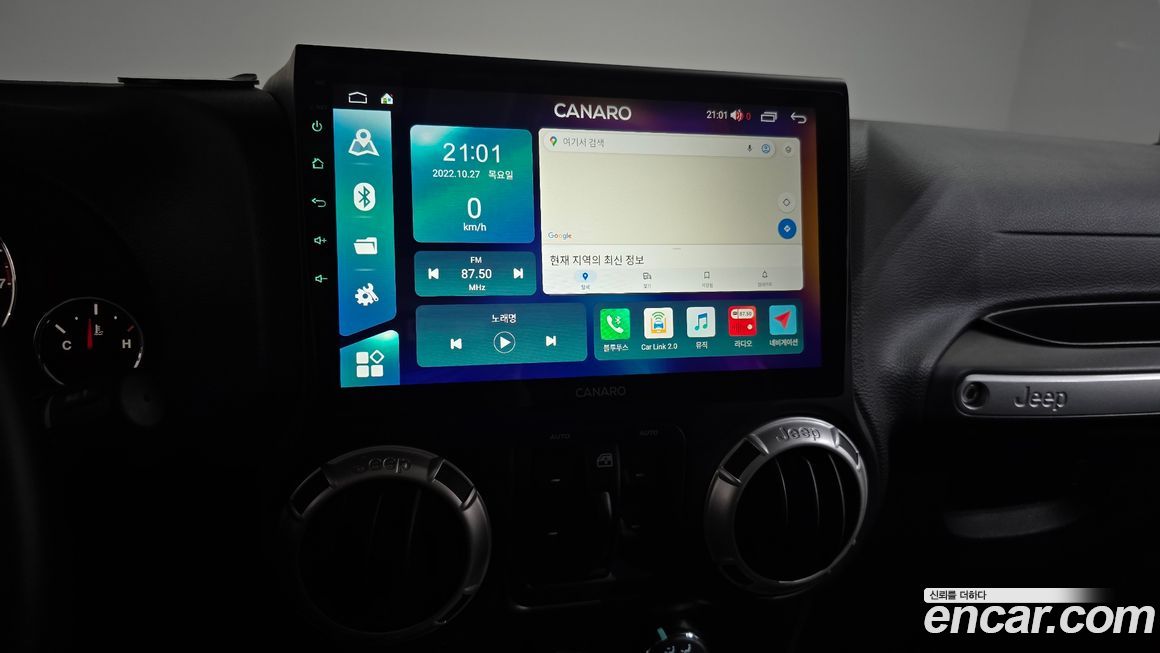Jeep Wrangler 2016