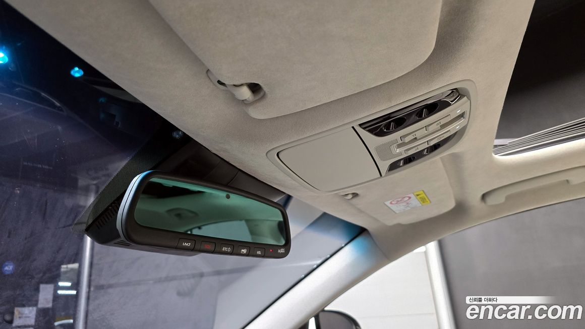 Kia K7 2020