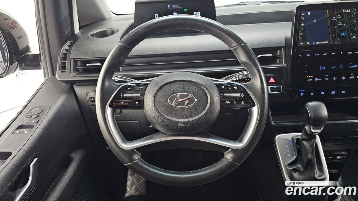 Hyundai Staria 2023