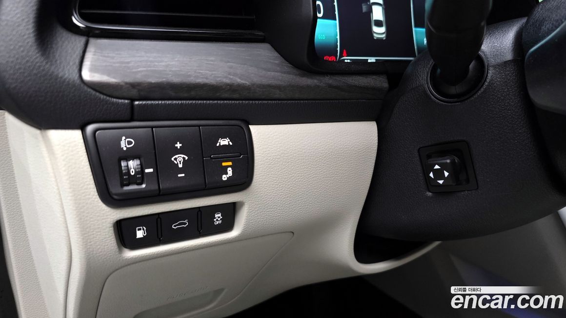 Kia K7 2020