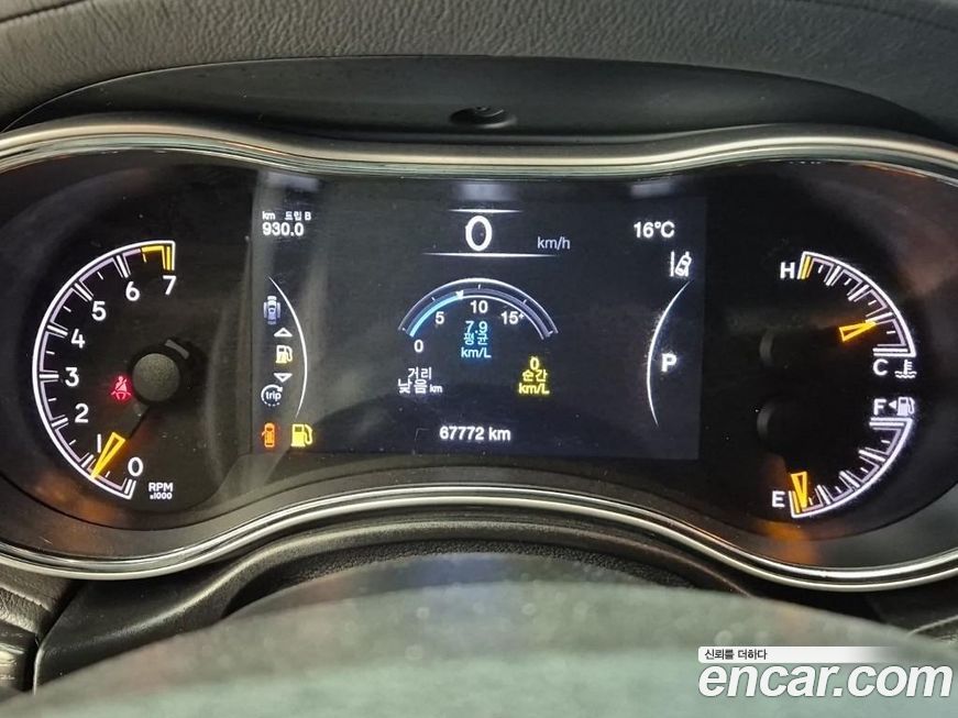 Jeep Cherokee 2019